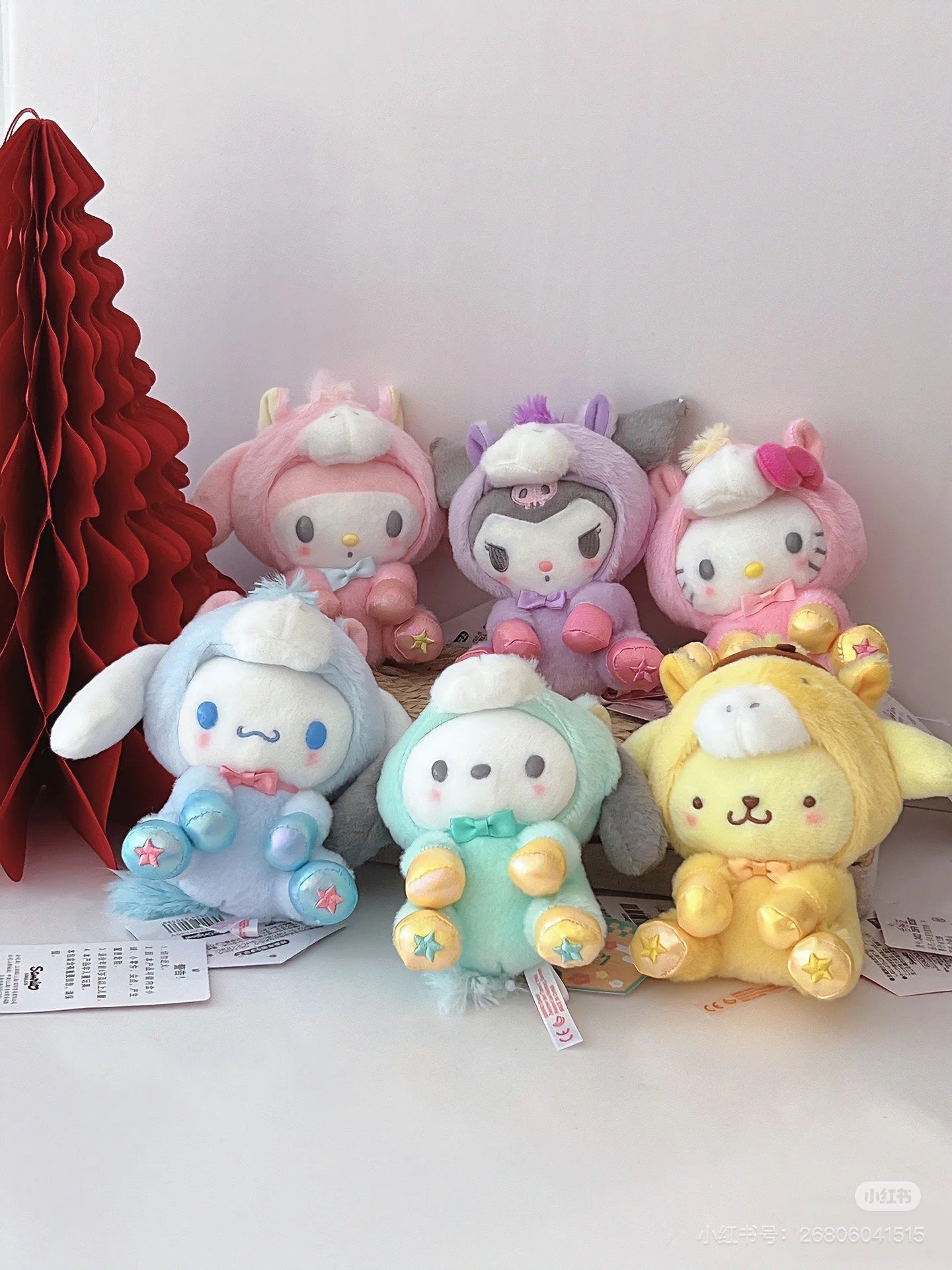 Sanrio｜New Year Zodiac Year of Horse Mascot Holder /Plush Keychain｜15×11×15cm approx.