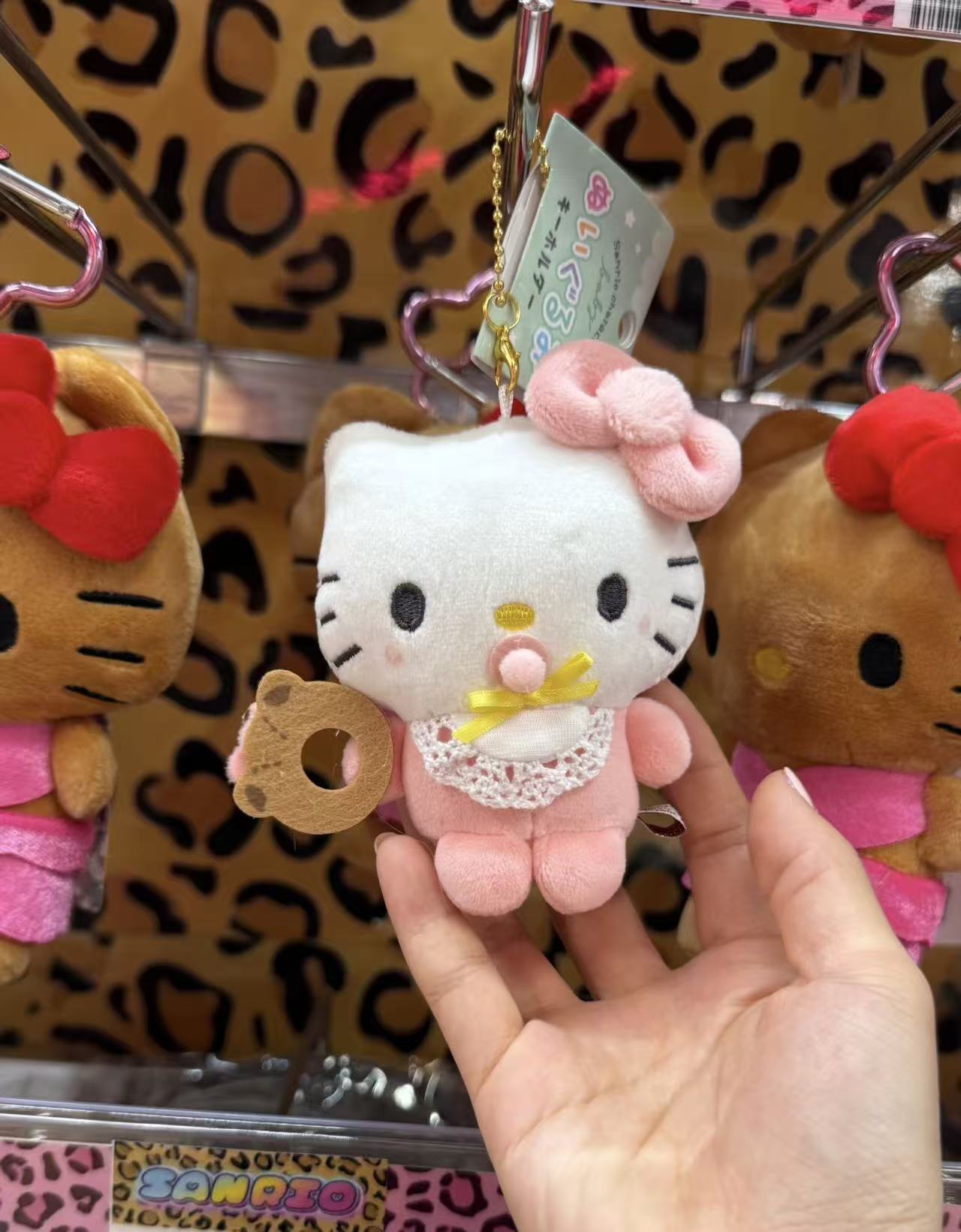 Sanrio｜Babies Mascot Holder /Plush Keychain｜H190×W140×90mm approx.