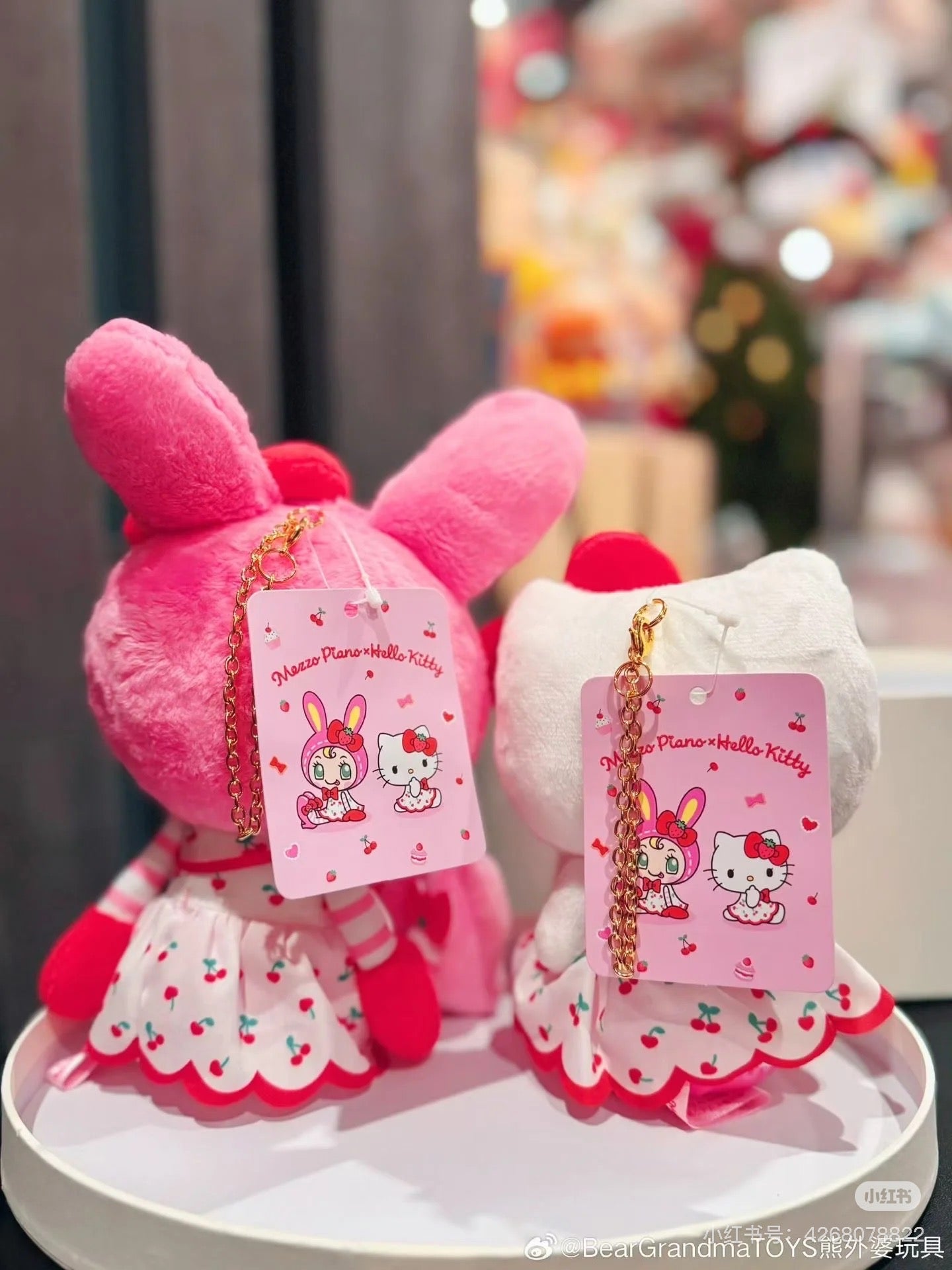 Sanrio｜Mezzo Piano Rabbit Berrier-chan Cherry Dress Mascot Holder /Plush Keychain｜15cm approx.