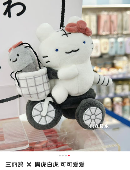 Sanrio｜White Tiger and Black Tiger Prawn Character Tricycle Mascot Holder /Plush Keychain｜H140×W140×D70mm approx.