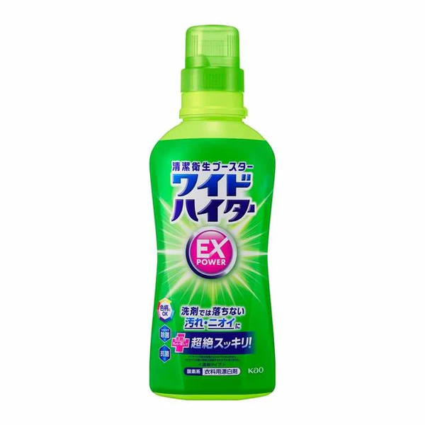 Kao｜Ex酵素除菌消臭衣物彩漂剂