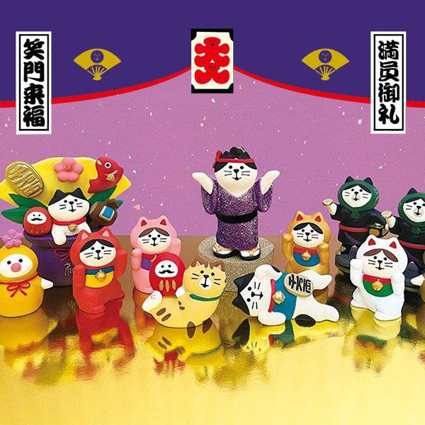 concombre｜DECOLE FUKU福MONO 新年招财猫系列躺赢千万两猫咪树脂装饰摆件｜约5.2×2.7×2.9cm