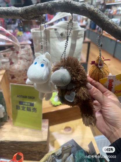 Moomin｜Ancestors of the Darkness Stuffed Mascot Holder /Plush Keychain｜H8 x W5.5 x D6cm approx.
