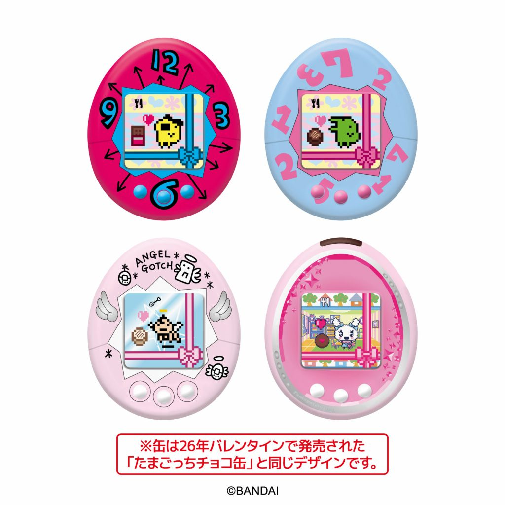 Tamagotchi｜Chocolate Chip Cookie Tin - Halloween mystery bag/blind box/All 4 types｜1pc