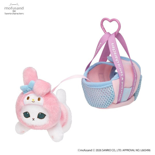 Mofusand｜Sanrio Characters Outing Cat in Bag Mascot Holder /Plush Keychain｜H140×W80×D140mm approx.