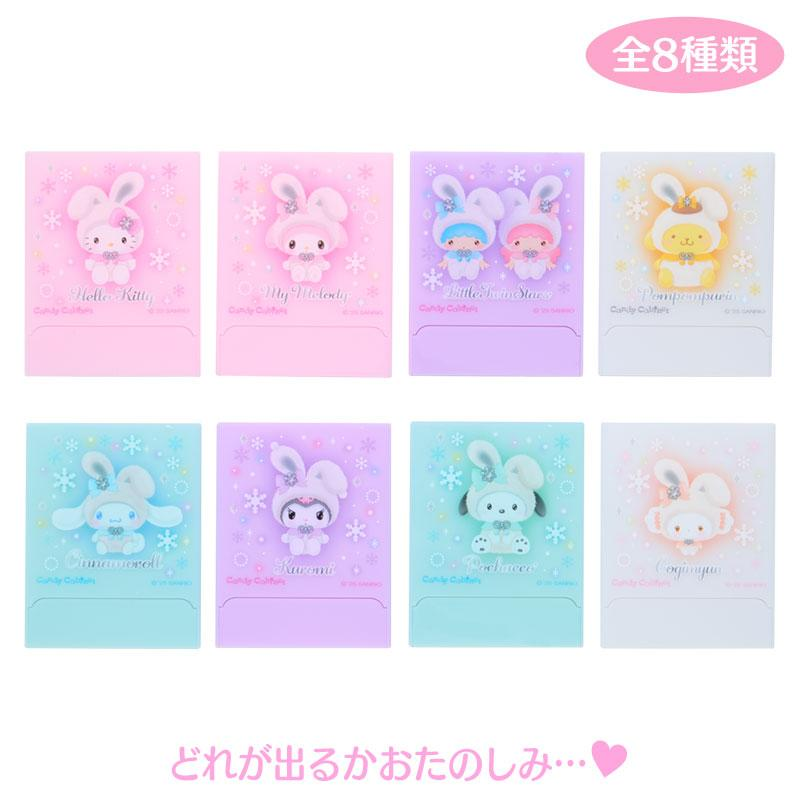 Sanrio｜Snow Rabbit &amp; Candy Ramune Hard Card Case mystery bag/blind box/All 8 types｜1pcs