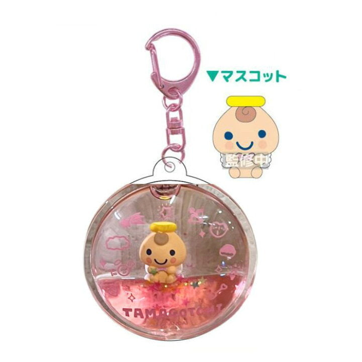 Tamagotchi｜Pukapuka Keychain/Keyring｜ H55×W50×D23mm approx.