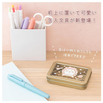 Chiikawa｜Paper Clip &amp; Case｜ 101×70×20mm approx.