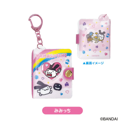 Tamagotchi｜Mini Photo Album Keychain｜H75 x W50 x D15mm approx.
