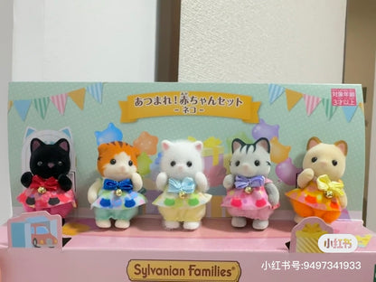 【limit 1】SylvanianFamilies｜Baby Cat Set 5 Babies Doll Epoch Calico Critters