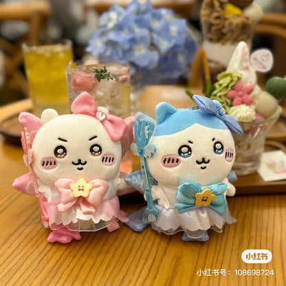 【限购1】Chiikawa 吉伊卡哇｜Mascot Holder -Super Magical Chiikawa Power Up二代超魔法少女/小魔仙限定毛绒玩偶挂件/包挂｜約H180×W145×D70mm