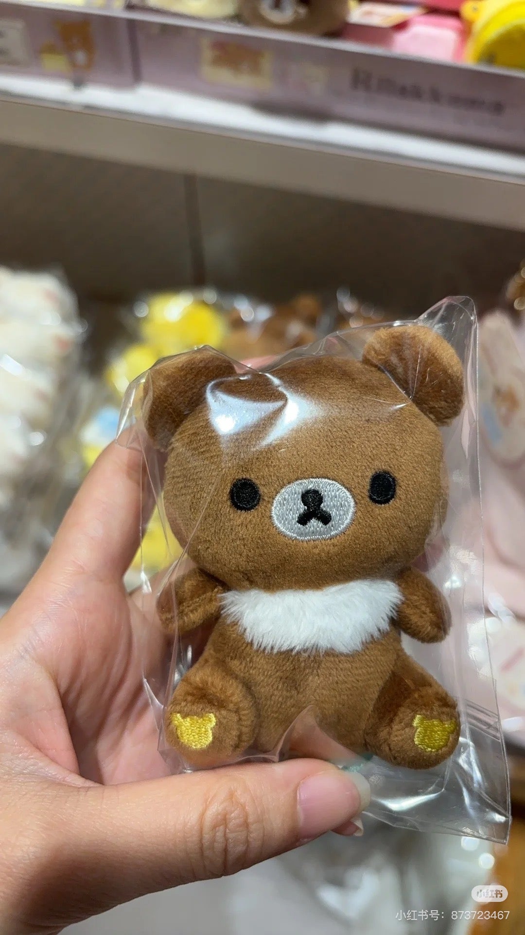 Rilakkuma轻松熊｜San-X Hand-held Plush/Wonderful House Sitting奇妙屋可爱场景毛绒玩偶摆件/手玉｜约60×80×55mm