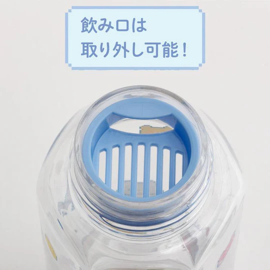 Rilakkuma｜Gaming Pixel Art PWater Bottle｜350ml