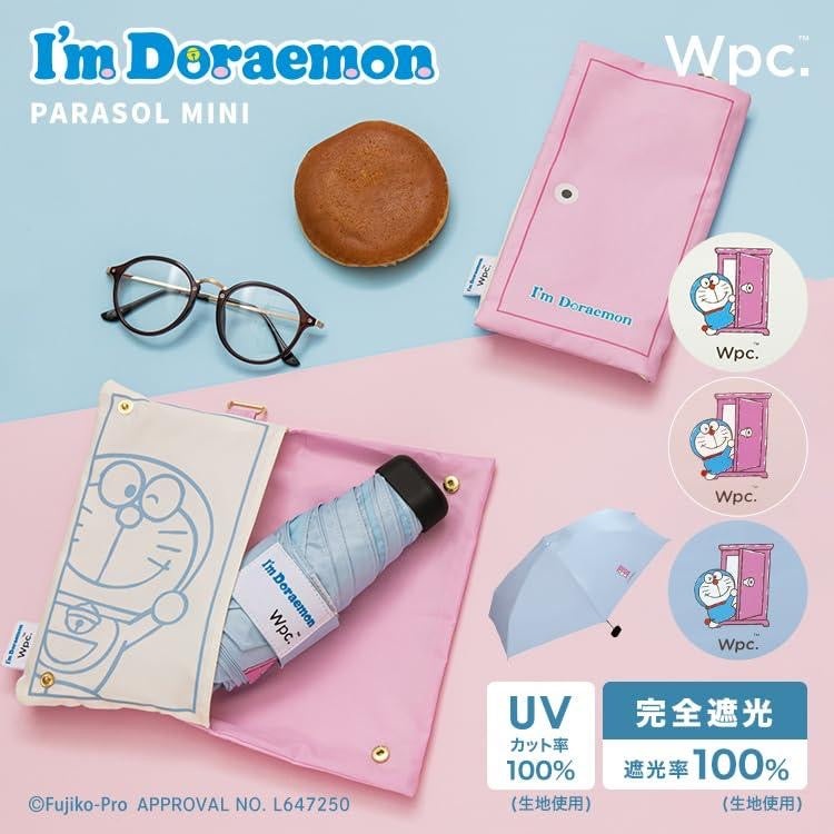 WPC｜哆啦A梦??WPC联名99%防紫外线mini轻量折叠伞/晴雨两用｜打开伞骨50cm