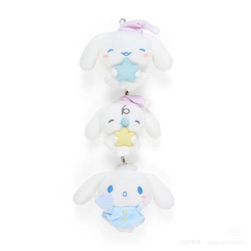 Sanrio三丽鸥｜ Secret Puppet Mascot - Cinnamoroll / Sleepy Time Blind Box玉桂狗甜梦系列困困大耳狗毛绒指偶盲盒/全8种｜1枚入