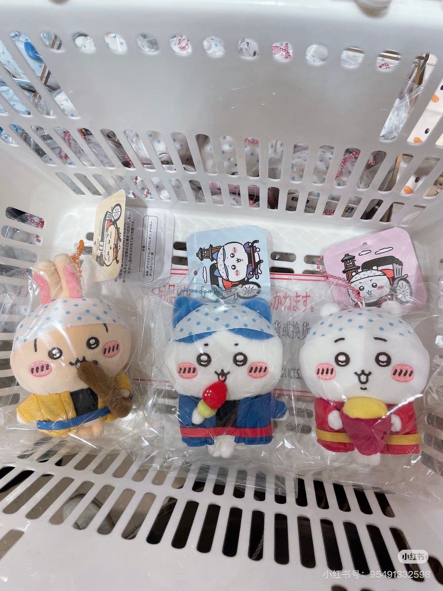 chiikawa｜Kawagoe rickshaw driver Mascot Holder /Plush Keychain｜H105 x W80 x D65mm approx.