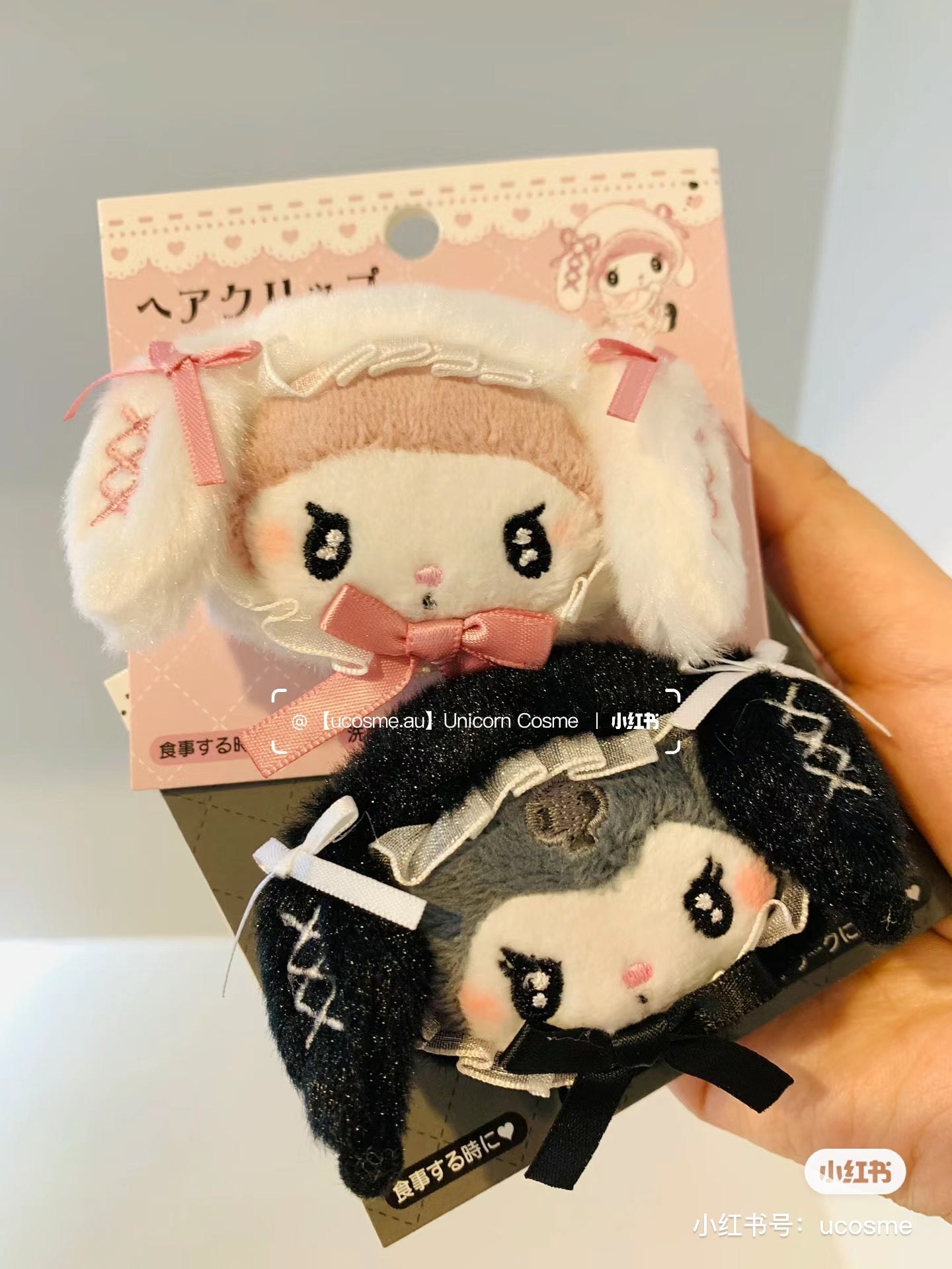 Sanrio｜第三代暗黑地雷限定毛绒发夹