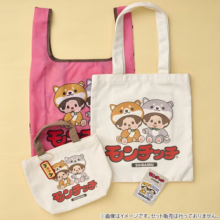 Monchhichi｜Shiba Inu Tote Bag｜H36 x W33cm approx.