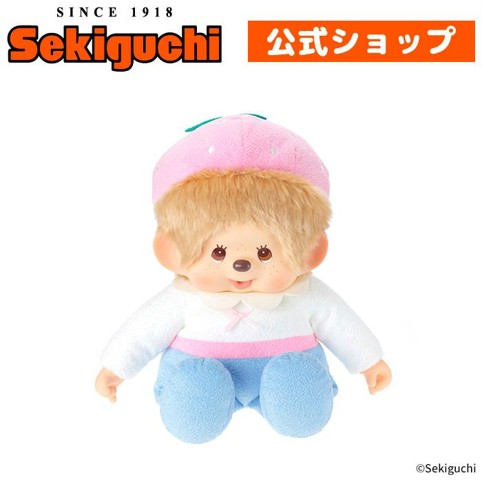 Monchhichi｜Sweet Sugar Soft Large Boy Plush Dolls/Plush Toy｜H38 x W25 x D19cm approx.