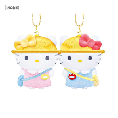 Sanrio｜Hello Kitty &amp; Hello Mimmy Nico Mascot Holder /Plush Keychain｜H200 x W155 x D55mm approx.