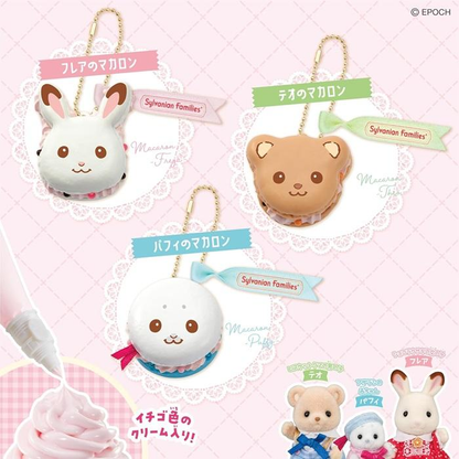 Sylvanian Families｜Macaron Charm DIY Craft Kit