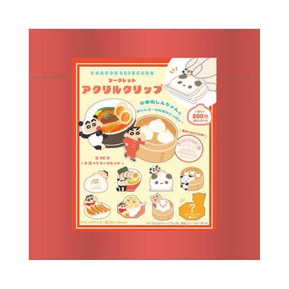 Crayon shin-chan｜Chinese Acrylic Clip mystery bag/blind box/All 10 types｜1pcs