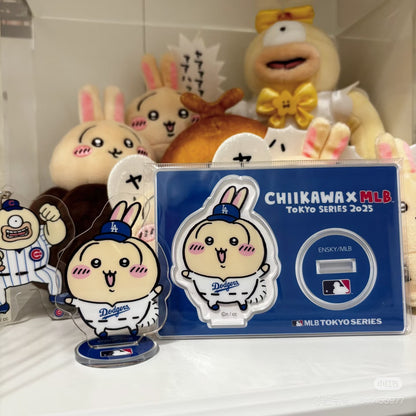 Chiikawa ｜ Chiikawa X MLB Tokyo Series Dodgers