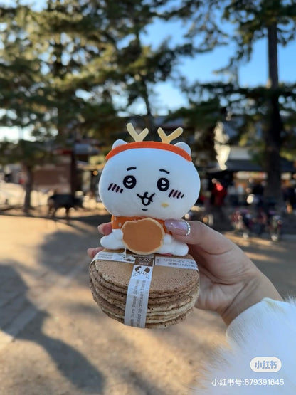 Chiikawa ｜Local Limited Deer Hanging Mascot Holder / keychain