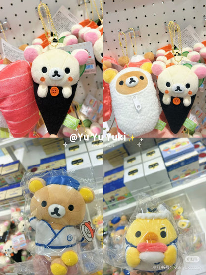 Rilakkuma｜Anytime Sushi Hand Roll Sushi Mascot Holder /Plush Keychain｜130×90×55mm approx.