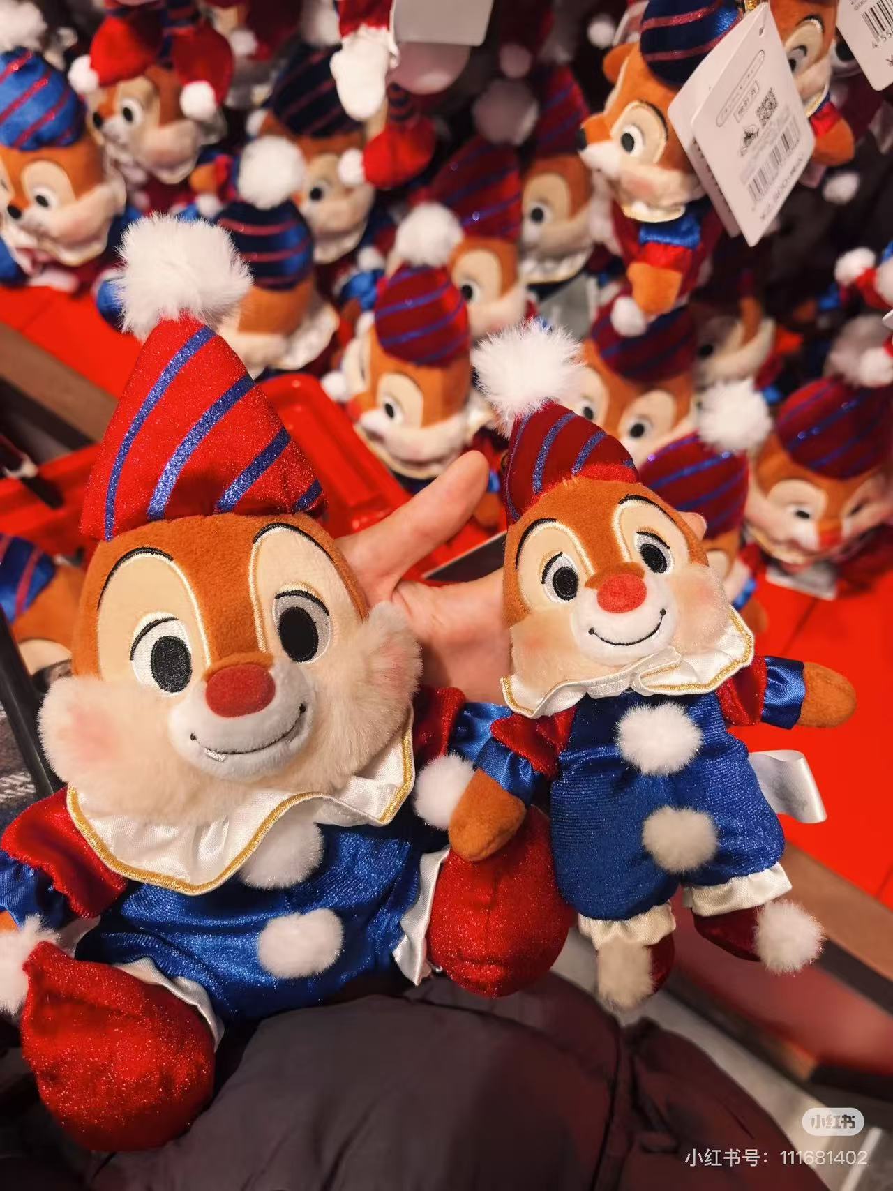 Disney｜Pierrot Costume Mascot Holder /Plush Keychain｜18×14×8cm approx.