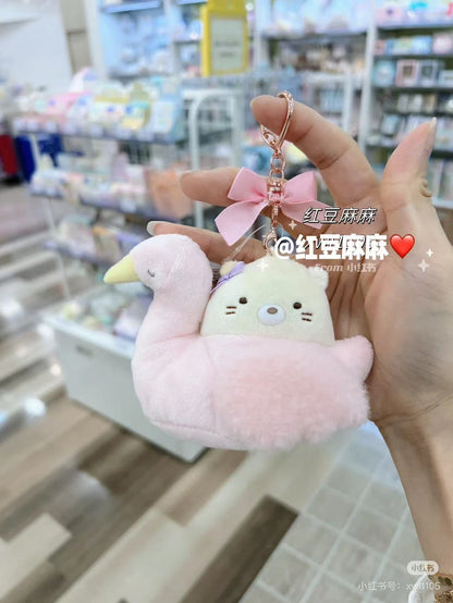 Sumikko gurashi｜Kindergarten Simple Mini Mascot Holder /Plush Keychain｜85×65×35mm approx.