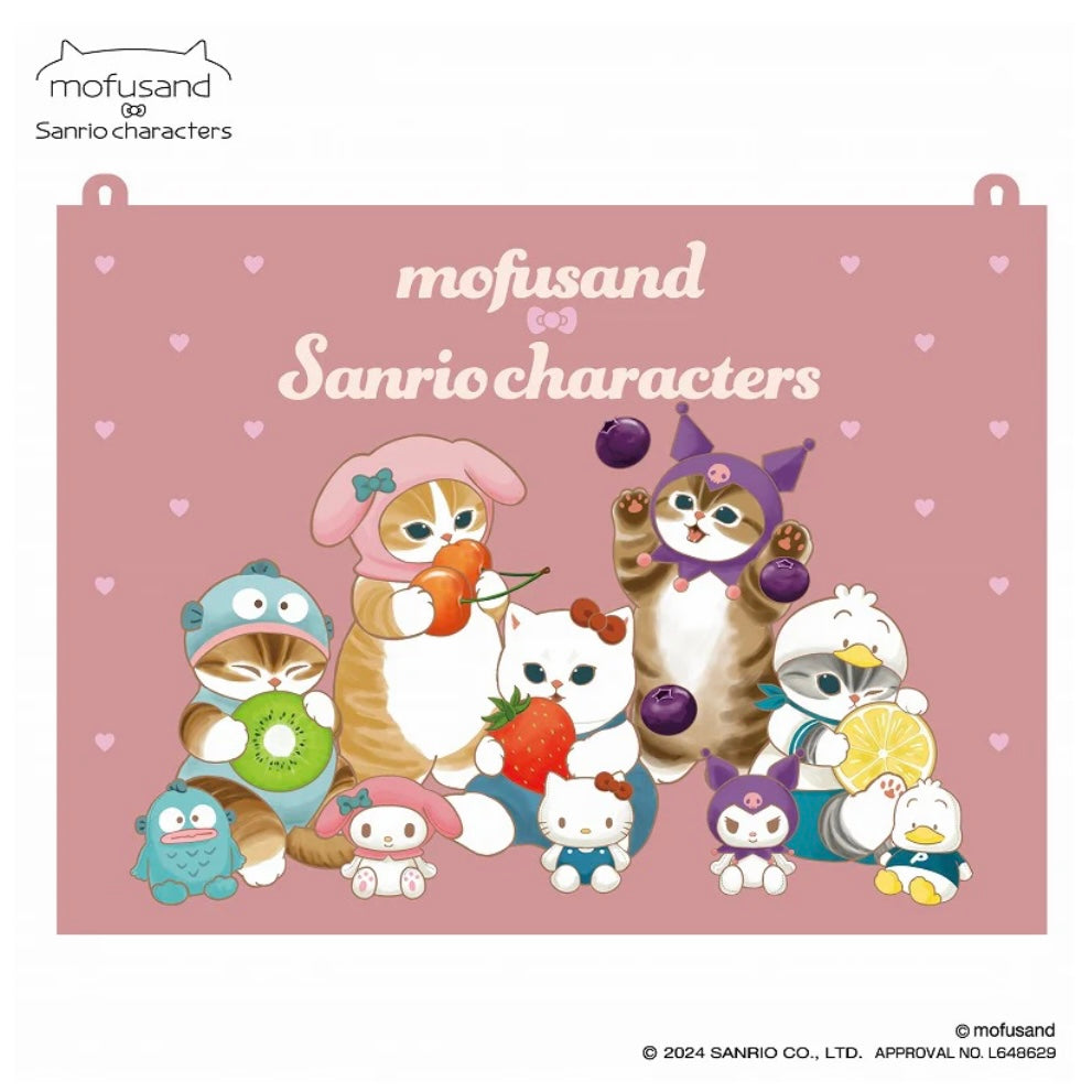 Mofusand｜Sanrio × Mofusand Fabric Poster｜450×570mm approx.