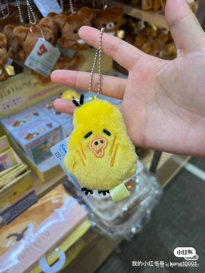 Rilakkuma｜Stay with Me Walking &amp; Turning Around Mascot Holder /Plush Keychain｜120×85×35mm approx.