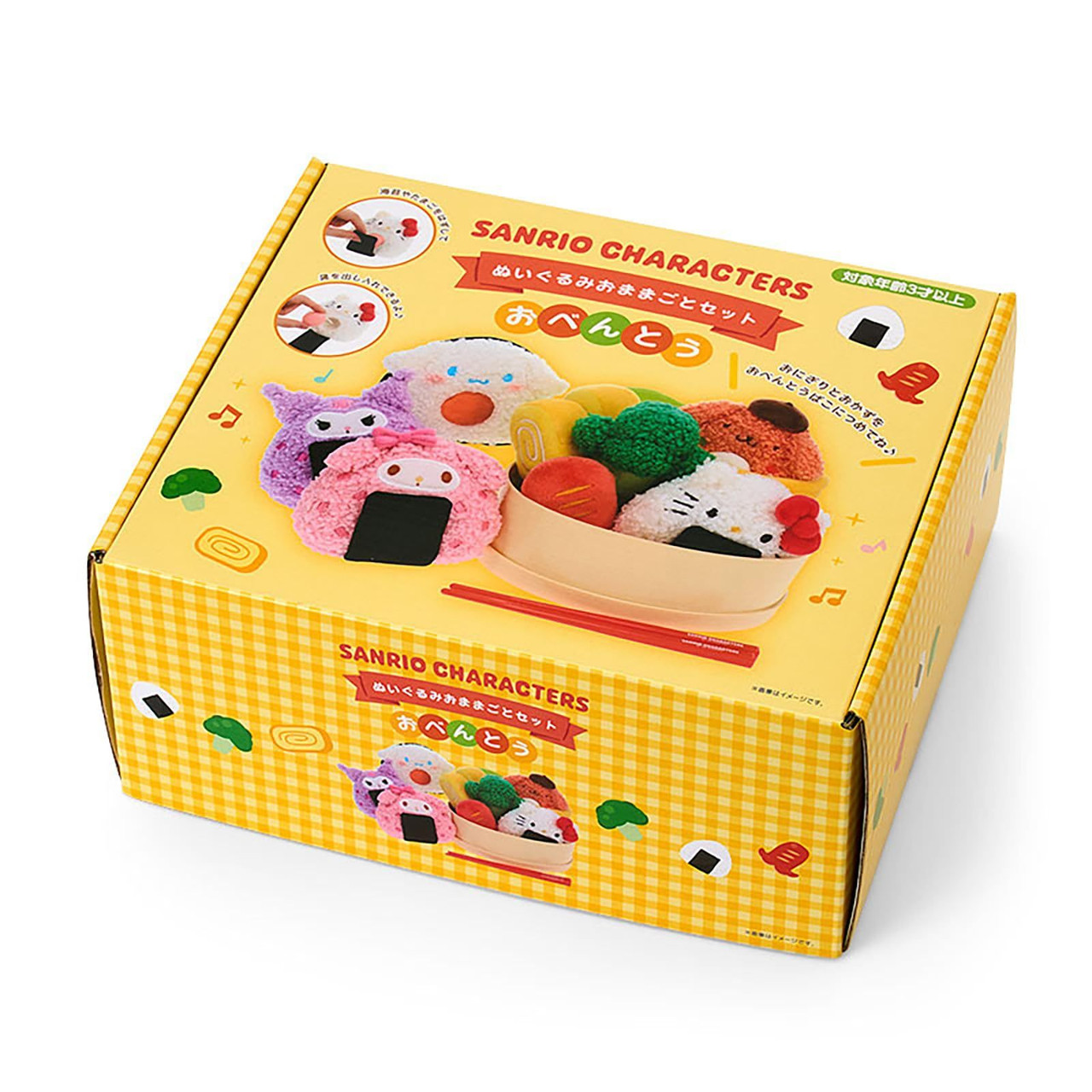 Sanrio｜Characters Plush Pretend Play Set｜11.5×5.5-6×9-10cm approx.