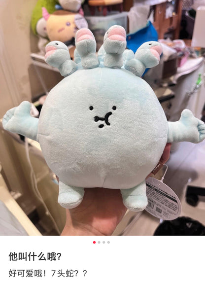 Nagano自嘲熊｜Friends Hagotae Plush超可爱9头蛇毛绒玩偶/公仔｜約 H165 x W210 x D80mm