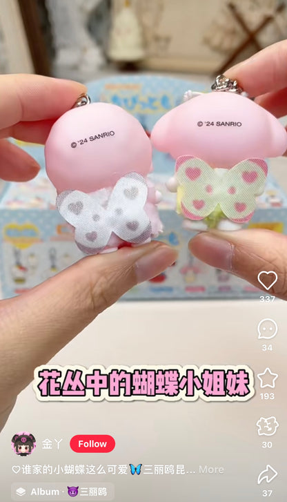 【limit 3】Sanrio｜chibittomo Keychain blindbox/All 8 types｜1pcs