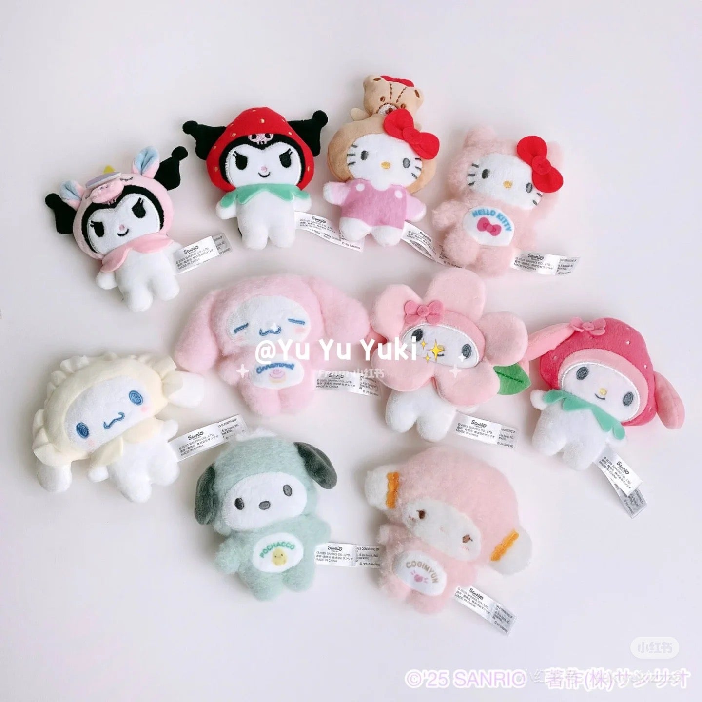 【limit 2】Sanrio｜My Deco Bag Cinnamoroll Dress Up Plush Keychain mystery bag/blind box/All 10 types｜1pcs
