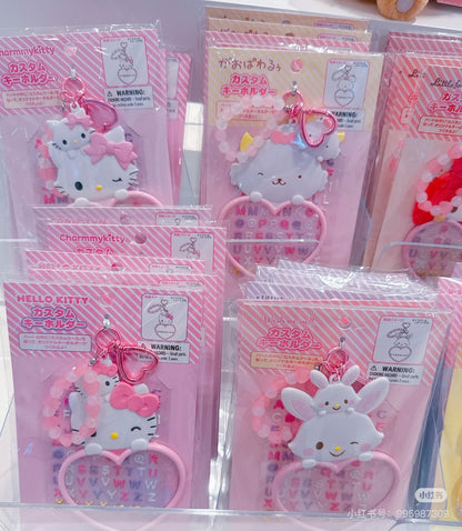 Sanrio｜Character Award Custom Keychain｜8.3×0.3×13.5cm approx.