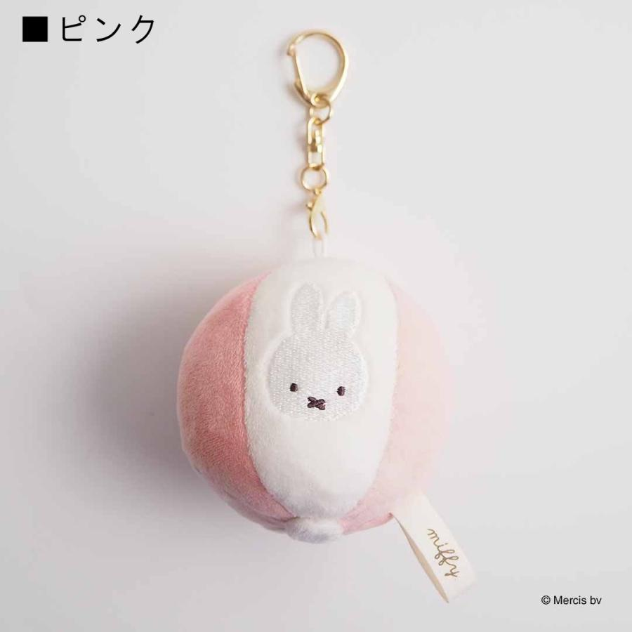 Miffy｜BRUNA SUMMER MOTIF MINI Beach Ball Mascot Holder /Plush Keychain｜φ70mm approx.