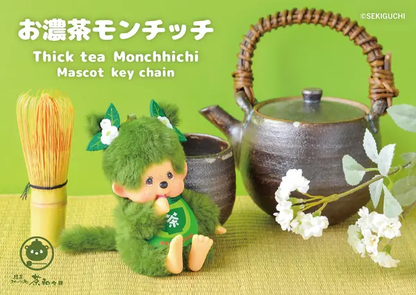 【limit 1】Monchhichi｜Kyoto Arashiyama Matcha Mascot Holder /Plush Keychain