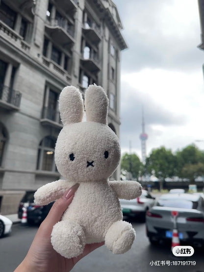 Miffy｜ECO Tiny Teddy Cream Plush Dolls/Plush Toy｜23 cm