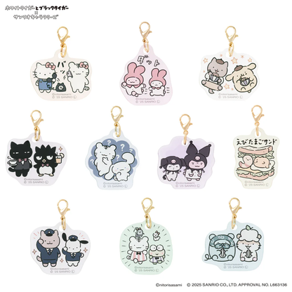 Sanrio｜White Tiger and Black Tiger Characters Trading Acrylic Charms mystery bag/blind box/All 10 types｜1pcs