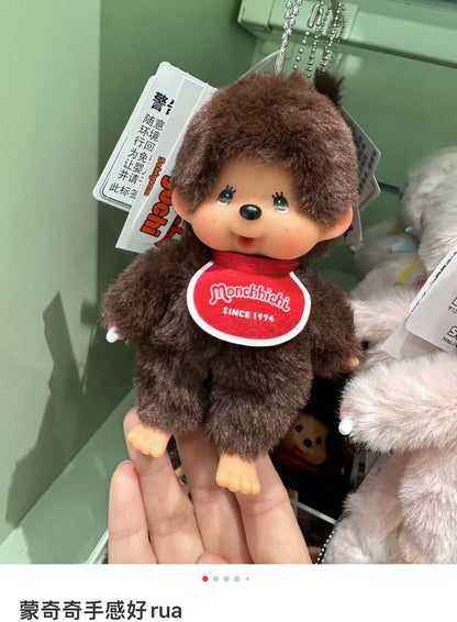 Monchhichi｜Anime Character Mascot Holder /Plush Keychain｜H13.5 x W8.5 x D5.5cm approx.