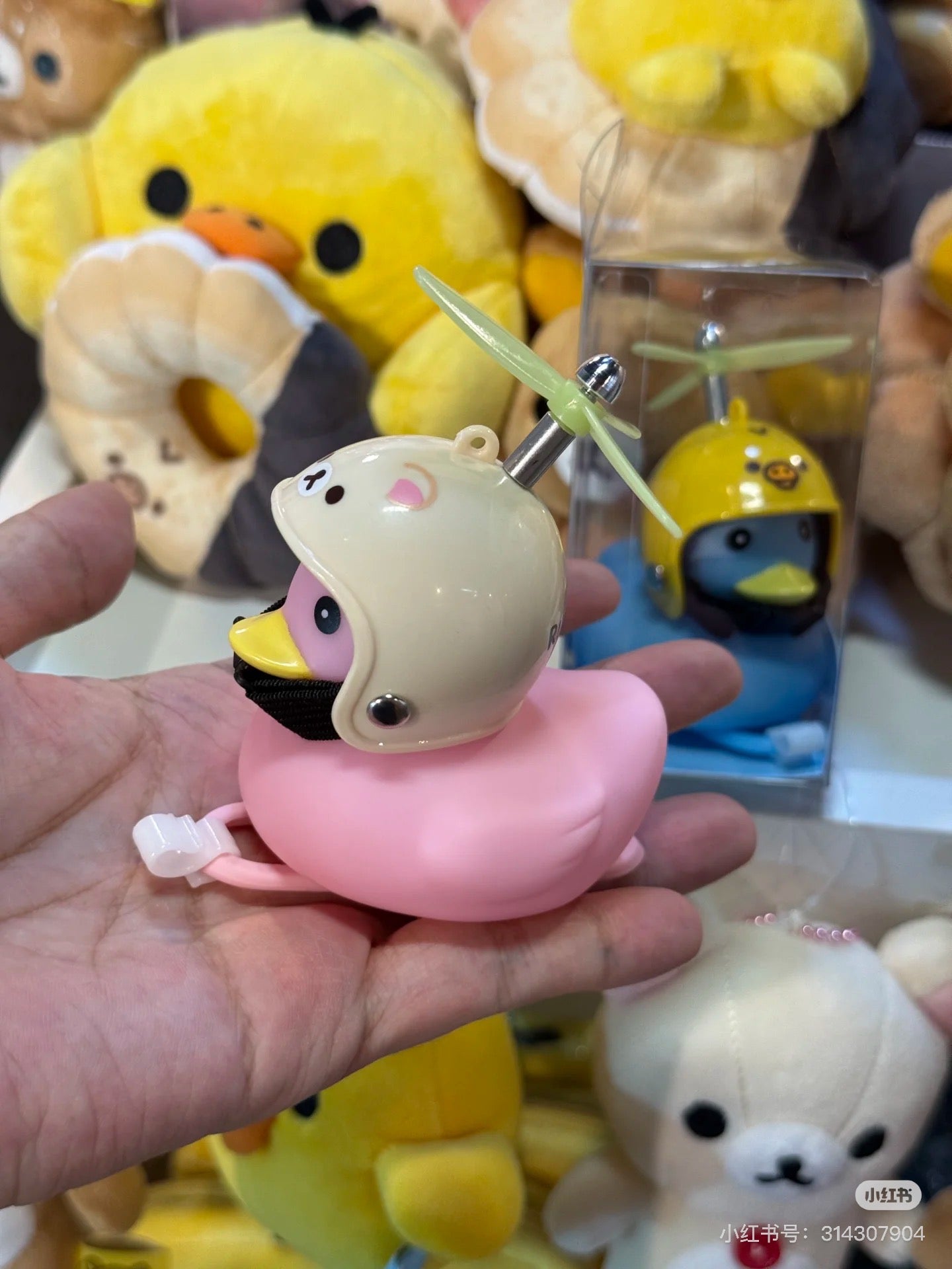 Rilakkuma｜Characters Cycling Duck Mascot ｜ H90 x W55 x D80mm approx.