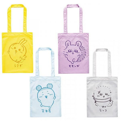 chiikawa｜colorful tote bag mystery bag/blind box/All 4 types｜1pcs
