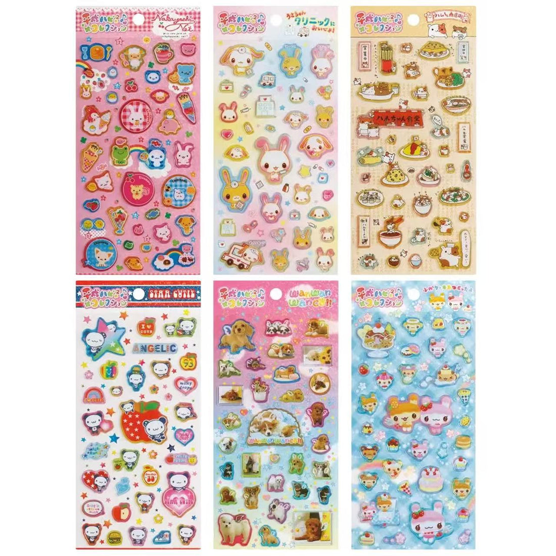 Sanx｜Heisei Retro Happy Happy Collection Nakayoshi Net Sticker｜200×95mm approx.