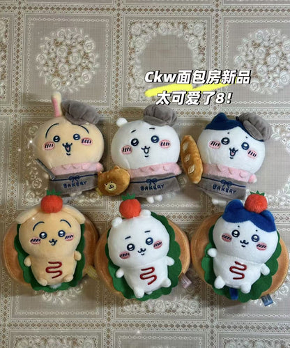 【limit 1】chiikawa｜Bakery Sandwich Mascot Holder /Plush Keychain｜H120 x W100 x D70mm approx.