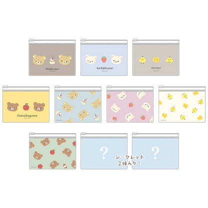 Rilakkuma｜Slide Pouch mystery bag/blind box/All 10 types｜1pcs
