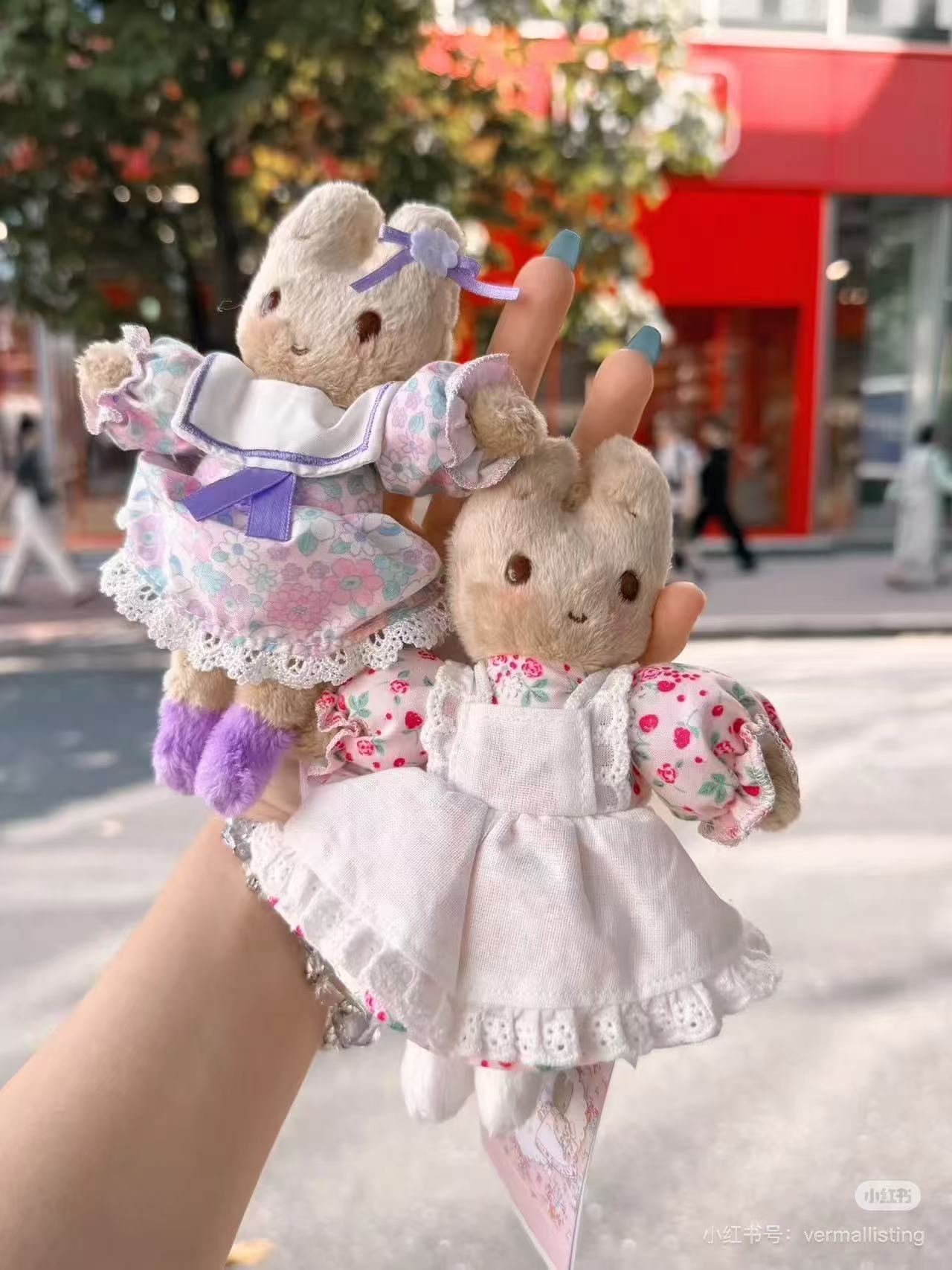 Sanrio｜Marron Cream 40th anniversary Mascot Holder /Plush Keychain｜11cm W x 5cm D x 15cm approx.