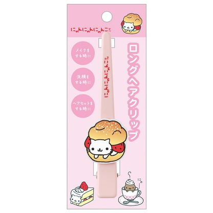 SANX｜Long Hair Clip｜125 x 30 x 20 mm approx.